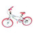 Used Kent PEACE FREESTYLE BMX Bike Girls White 20" 11879-S000022311 View 1