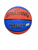 Used Spalding Basketball Adult Outdoor 11613-S000185108 View 1