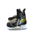 Bauer SUPREME ULTRA SONIC Senior Hockey Skate Senior 5.5 View 2