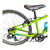 Used Cannondale BIKE Cruiser Bike Boys Green 24" 11450-S000524068 View 2