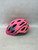 Used Bell REV CHILD Bike Helmet Pink SM 11836-S000040535 View 2