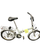 Used Giant HALFWAY 5.0 FOLDABLE Comfort Bike Mens White 43-47cm - 17-18" - MD Frame 11724-S000228381 View 1