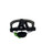 Used RIP-IT ADULT FIELDERS MASK BLACK BB/SB Fielders Mask Black Fits all 11347-S000271954 View 2