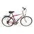 Used Giant CYPRESS Road Bike Mens Red 56-58cm - LG Frame 11932-S000172664 View 1