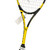 Used HARROW VIBE Adult Squash Racquet Yellow Unknown 11484-S000307293 View 5
