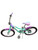Used Schwinn DELIGHT Mountain Bike Girls Teal 24" 11732-S000369413 View 1