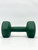 Used Hex Dumbbell (Each) 20 lb 11805-S000083981 View 1