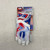 New WALK OFF ETHOS ADT M USA 11762-EASE00721937 View 1
