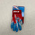 New AMERICAN CLASSIC YTH XL LBRD 11762-EASE00721903 View 1