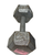 Used Hex Dumbbell (Each) 20 lb 11731-S000168547 View 1