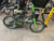 Used Next SURGE RACER TEAM Road Bike Boys Brown 20" 11614-S000239539 View 1