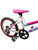 Used Supercycle FLY GIRL Mountain Bike Girls White 18" 10589-C000435521 View 4