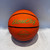 Used Basketball Adult Outdoor 11878-S000029745 View 1