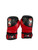 Used Boxing Gloves Red Youth 11914-S000013272 View 1
