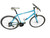 Used BATCH Road Bike Mens Royal Blue 54-55cm - MD Frame 10589-S000435692 View 1