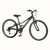 New 24" RETROSPEC MATTE BLACK DART BIKE 11749-WST5925 View 1