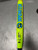 Used Worth EST COMP BALANCED BB/SB Slowpitch Bat 34" 11307-S000266921 View 3