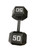 Used Hex Dumbbell (Each) 50 lb 11347-S000272353 View 1