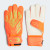 Soccer Soccer Goalie Gloves View 4