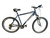Used Specialized HARDROCK SPORT Mountain Bike Mens Navy Blue 43-47cm - 17-18" - MD Frame 11450-S000524700 View 1