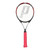 Used Prince WIMBLEDON TOURNAMENT 2 Adult Tennis Racquet None 4 3/8" 11890-S000145262 View 1