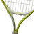 Used AMA SPORT CAT AND FISH Junior Tennis Racquet Yellow 21" 11484-S000308168 View 3