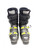 Used Dalbello VANTAGE Mens DH Ski Boot Grey 305 MP - M12.5 11860-S000312227 View 1
