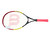 Used Wilson VENUS Girls Tennis Racquet White 25" 11932-S000173160 View 1