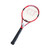 Used Wilson HYPER HAMMER XP RACKET Adult Tennis Racquet Red 4 3/8" 11708-S000197181 View 1
