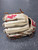 Used Rawlings PROR205-4CT HEART OF THE HIDE BB/SB Glove RH Throw Tan 11 3/4" 11945-S000256395 View 2
