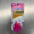New WALK OFF ETHOS YTH LG SUGARRUSH 11762-EASE00711812 View 1