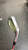 Used Mizuno JPX 900 Mens Individual Iron RH 4 Iron 11831-S000034638 View 4
