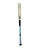 Used Victus TATIS 21 BB/SB Wood Bat 33" 10313-S000287089 View 1