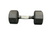 Used Cap Hex Dumbbell (Each) 12 lb 11917-S000019864 View 1