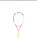 Used Prince MARIA LITE Womens Tennis Racquet Pink 4 1/2" 11885-S000202953 View 1