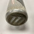 Used Marucci Cat 9 MCBC9W High School -3 Baseball Bat 33" 11855-S000207616 View 15
