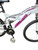 Used Mongoose FSP Mountain Bike Womens White 48-52cm - 19-20" - LG Frame 11932-S000173588 View 2