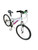 Used Mongoose FSP Mountain Bike Womens White 48-52cm - 19-20" - LG Frame 11932-S000173588 View 1