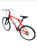 Used GT AGGRESSOR Mountain Bike Mens Red 43-47cm - 17-18" - MD Frame 10874-S000275974 View 2