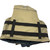 Used Adult PFD Brown S/M 11760-S000095109 View 4