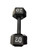 Used Hex Dumbbell (Each) Graphite 20 lb 11347-S000273646 View 1