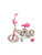 Used Huffy SEASTAR Road Bike Girls Pink 12" 11846-S000108330 View 2