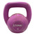 Used Kettle Dumbbell (Each) Purple 5 lb 11885-S000203158 View 1