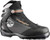 Cross Country Skiing Men's Cross Country Ski Boots View 1