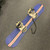 Used USA Boys Board/Binding Royal Blue 132 cm 11762-S000083518 View 1