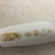 Used Demarini CFX CFP-18 Fastpitch Bat White 33" 11855-S000208041 View 7