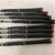 Used Cleveland ALTITUDE 588 Mens Iron Set RH 4I-GW/AW 11855-S000208094 View 3