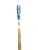 Used Easton SPEED BB/SB USA 2 5/8 Bat 29" 11892-S000034830 View 1