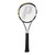 Used Prince FUSE TI RACQUET Adult Tennis Racquet Yellow 4 1/4" 11631-S000471543 View 1