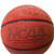 Used Wilson Basketball Adult Indoor 11484-S000309804 View 3
